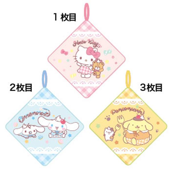 ループ付きハンドタオル 3絵柄組 サンリオキャラクターズ デザートパーティー  ネコポス対応品 008315 | 