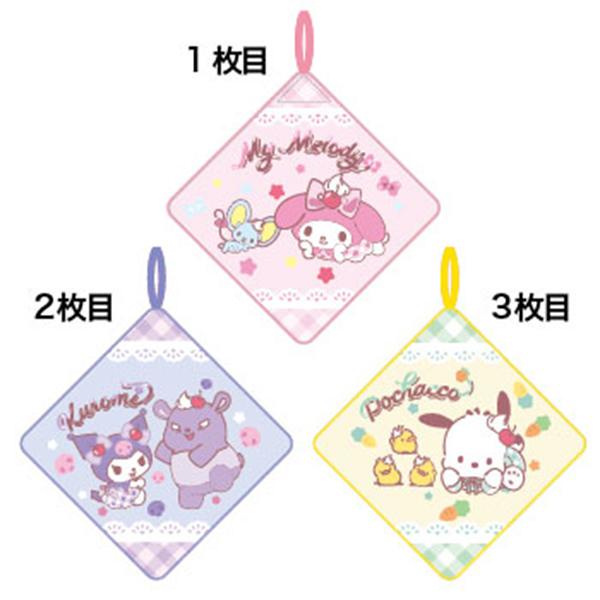ループ付きハンドタオル 3絵柄組 サンリオキャラクターズ クリームパーティー  ネコポス対応品 008322 | 