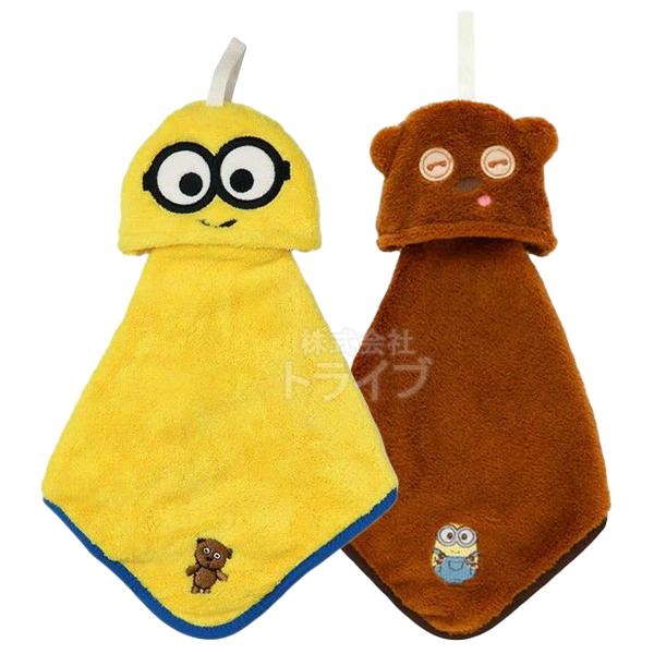 ループ付 マイクロファイバー タオル お買得２枚セット ミニオンズ ボブ ティム ネコポス対応品 | 