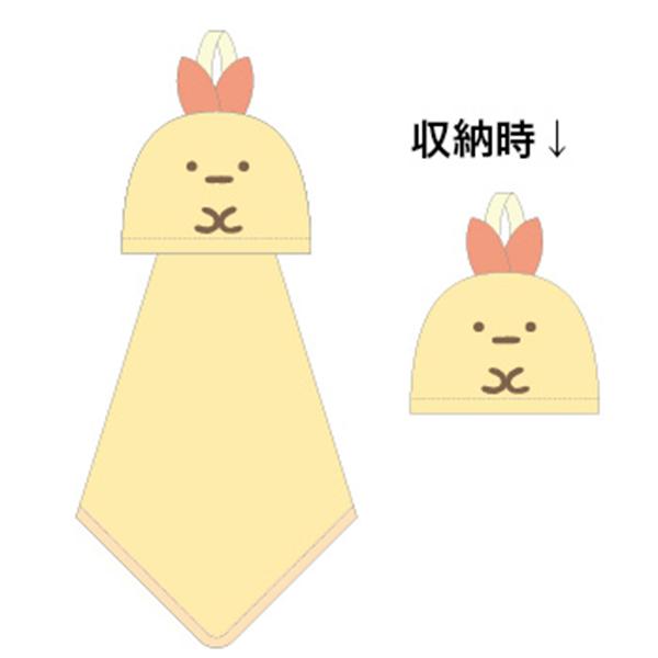 ループ付 マイクロファイバー タオル キャラクターが選べる お買得２枚セット すみっコぐらし  ネコポス対応品 |  | 04