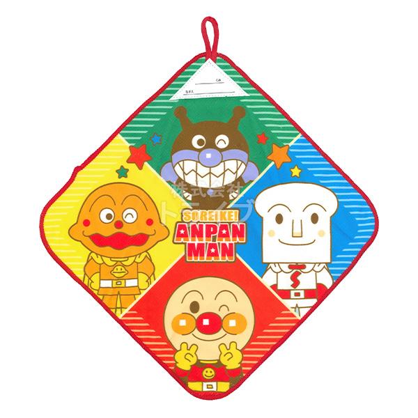 ループ付きハンドタオル 3絵柄組 マイクロファイバー アンパンマン ブルー 男児 ネコポス対応品 855383 |  | 01