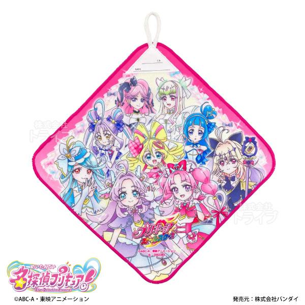 3月下旬入荷予定 名探偵プリキュア！ ループ付きハンドタオル 3絵柄組 マイクロファイバー ネコポス対応品 005948 |  | 03