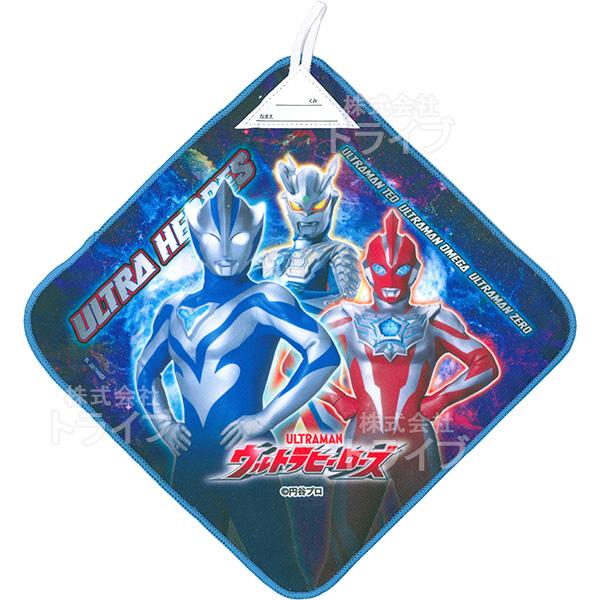 ウルトラマン テオ ループ付きハンドタオル 3絵柄組 マイクロファイバー ネコポス対応品 017798 |  | 02