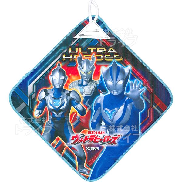 ウルトラマン テオ ループ付きハンドタオル 3絵柄組 マイクロファイバー ネコポス対応品 017798 |  | 03