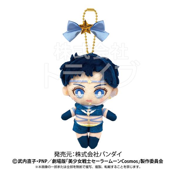 美少女戦士セーラームーン ボールチェーンマスコット ５種セット |  | 03