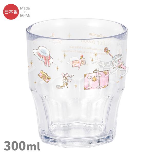 美少女戦士セーラームーン 30th 食洗機対応 プラカップ C-7 OSK 138805 置配対応 | 