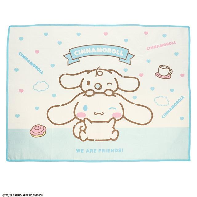 レジャーシート 90×120cm シナモロール シナモンとおともだち ネコポス対応品 432671 | 