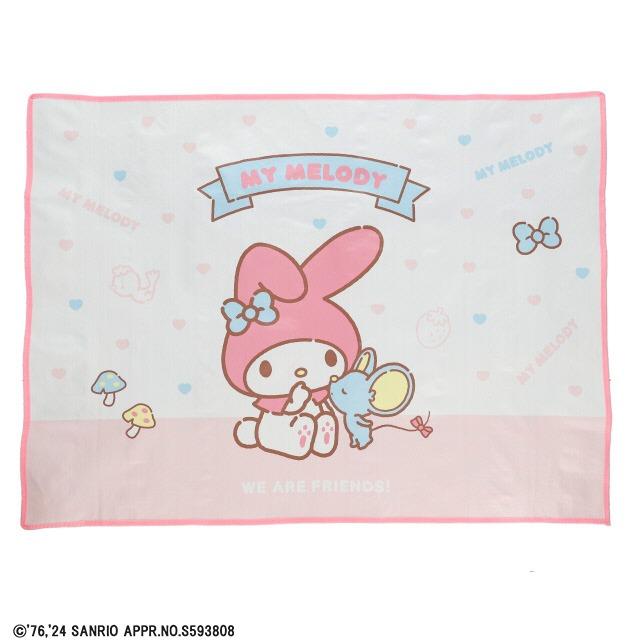 レジャーシート 90×120cm マイメロディ マイメロとおともだち ネコポス