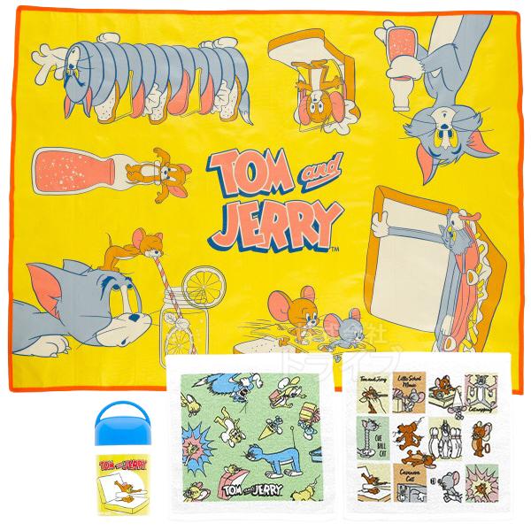 レジャーシート おしぼりタオル セット トムとジェリー ハッピーランチタイム | 