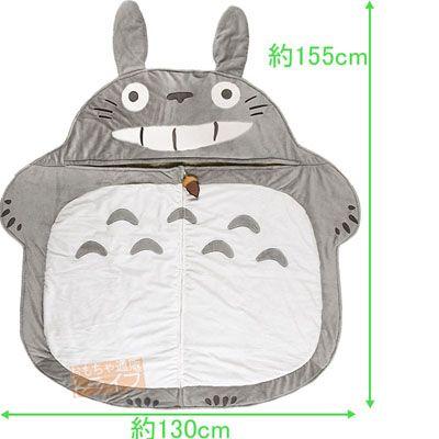 となりのトトロ 夢心地 シュラフ 枕付き 寝袋900 368673 ラッピング不可 |  | 01