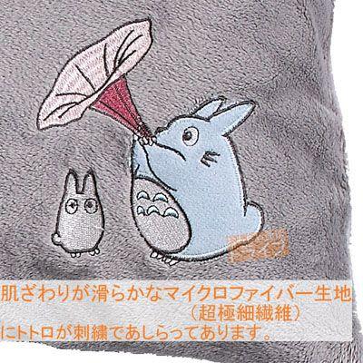 となりのトトロ 夢心地 シュラフ 枕付き 寝袋900 368673 ラッピング