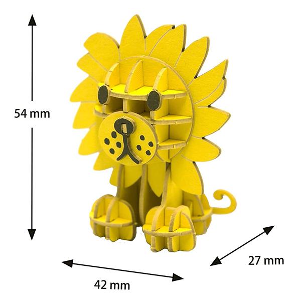 Paper Art si-gu-mi PLUS ディック・ブルーナ 選べる２点セット  ネコポス対応品 |  | 12