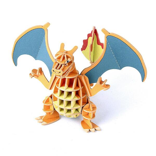 Paper Art si-gu-mi PLUS ポケットモンスター 全7種 お買得セット
