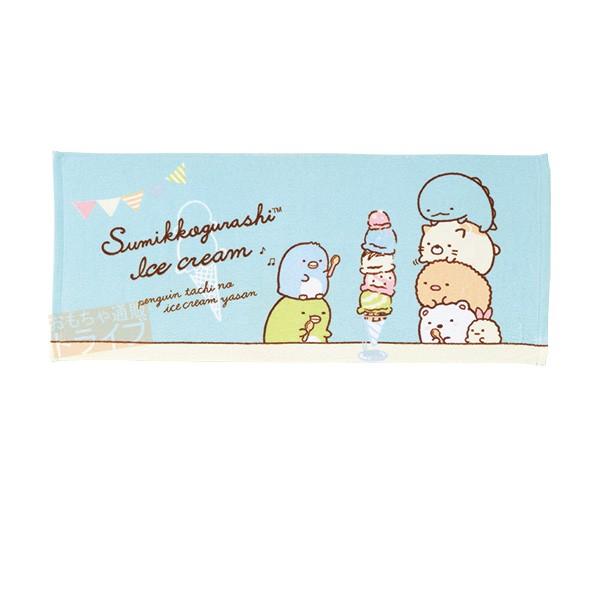 すみっコぐらし フェイスタオル 「アイスタワー」 お買得２枚セット 179004 メール便対応品 |  | 01