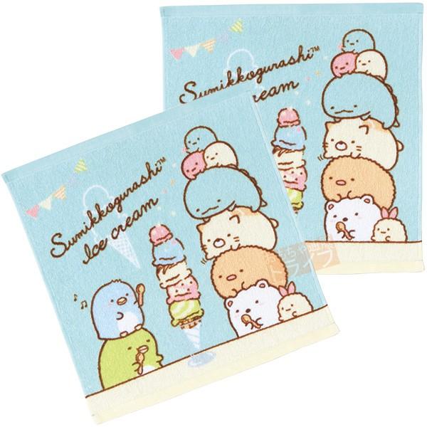 すみっコぐらし ウォッシュタオル 「アイスタワー」 お買得２枚セット 178991 ネコポス対応品（ラッピング不可） | 