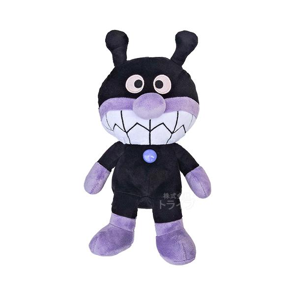 それいけ アンパンマン ふわりんスマイル ぬいぐるみ S plus ばいきんまん 782312 置配対応 | 