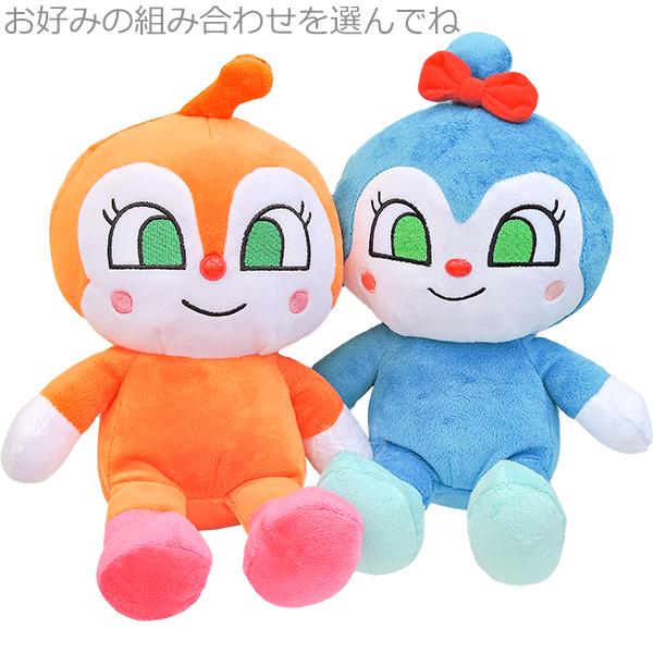 それいけ アンパンマン ふわりんスマイル S plus 2個セット |  | 10