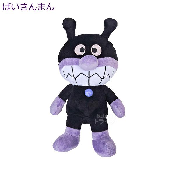 それいけ アンパンマン ふわりんスマイル S plus 2個セット |  | 02