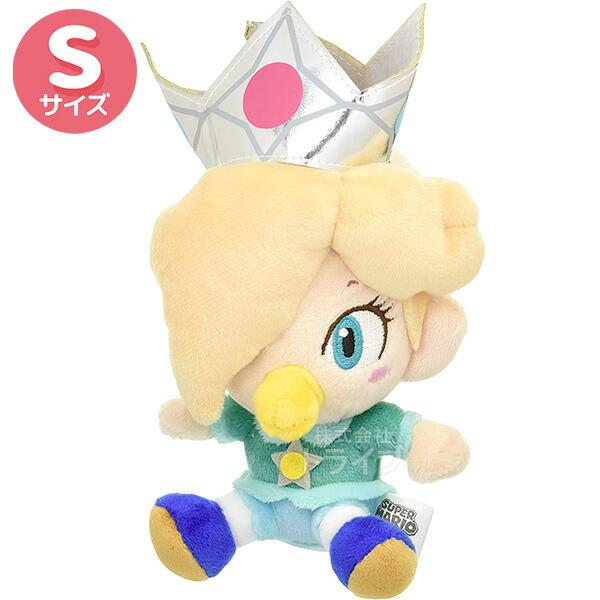 スーパーマリオ ぬいぐるみ S ベビィ 6体 セット ベビー マリオ