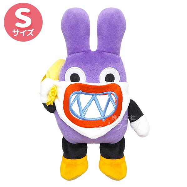 マリオ ぬいぐるみ11点セット AC41 マリオ (L)｜三英貿易株式会社