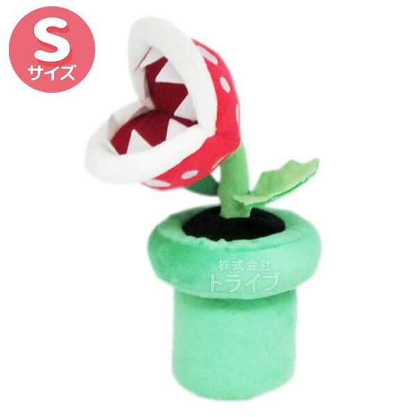 スーパーマリオ　ドンキーコング　土管　フラワー　ジュゲム　ぬいぐるみ 172042105.jpg?cmsp_timestamp=