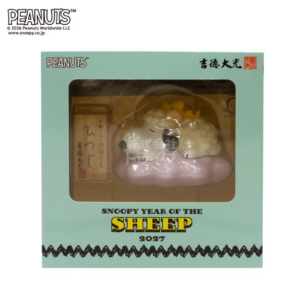 スヌーピー 2027年 令和9年 干支フィギュア 未 羊 ヒツジ Sheep 183257