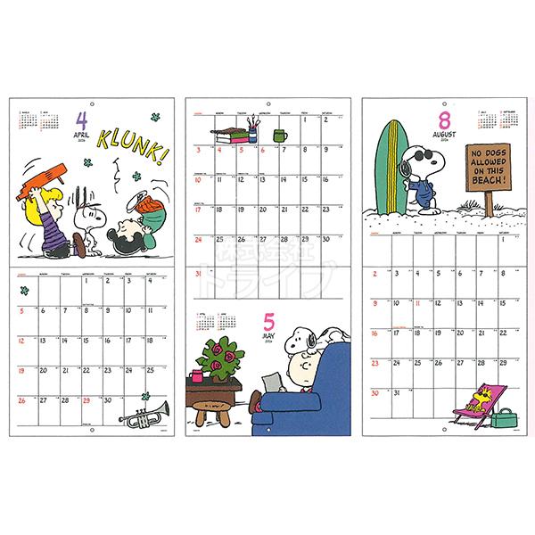 2026年 スヌーピー ウォールカレンダー 35PCA-1 308164