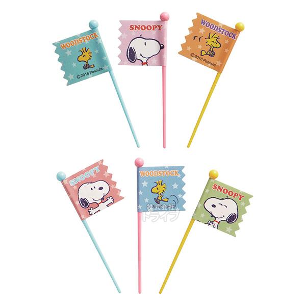 スヌーピー ピックス 9本入 PN-1 OSK メール便対応品 109447 | 