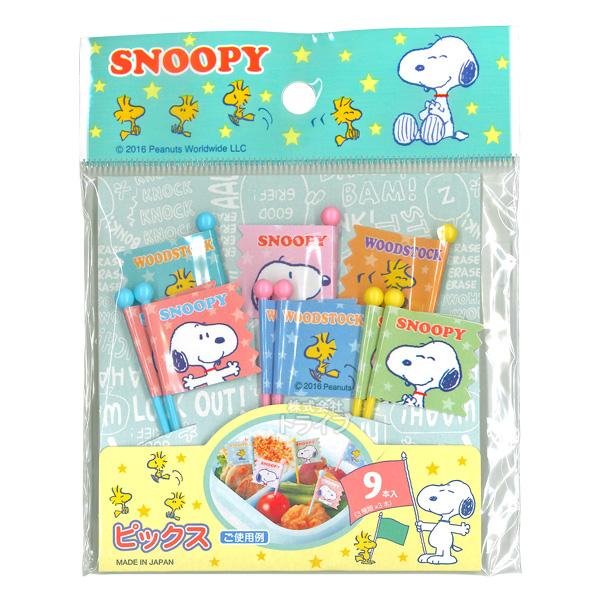 スヌーピー ピックス 9本入 PN-1 OSK メール便対応品 109447 |  | 01