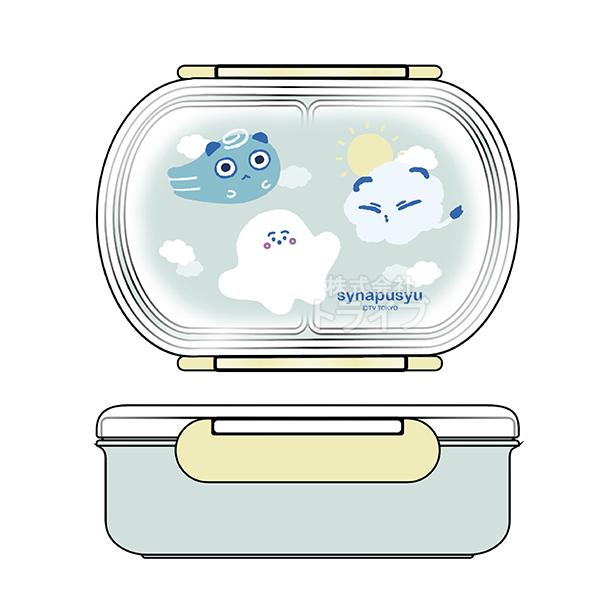シナぷしゅ 小判型 お弁当箱 ミニ 中子付 270ml 食洗機対応 PM-1