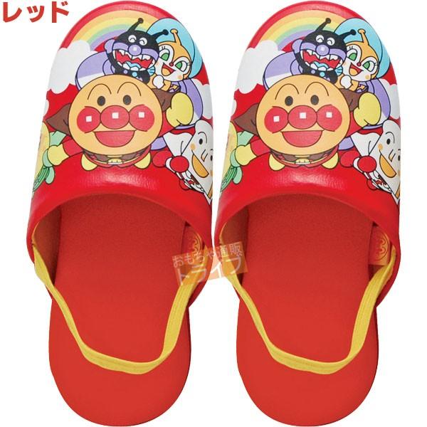 それいけ アンパンマン 子供用 ビニールスリッパ 14-16cm  ネコポス対応品  109668 |  | 01