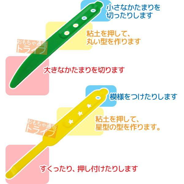 ねんどへら 粘土ヘラ 4本で12種類の使い方が出来ます Pt649 ネコポス対応品 Spatula おもちゃ通販 トライブ 通販 Yahoo ショッピング