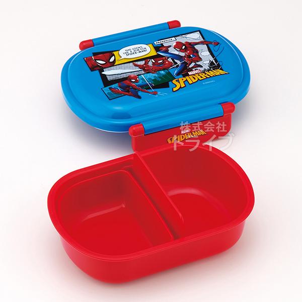 スパイダーマン お弁当箱 中子付 360ml 抗菌 食洗機対応