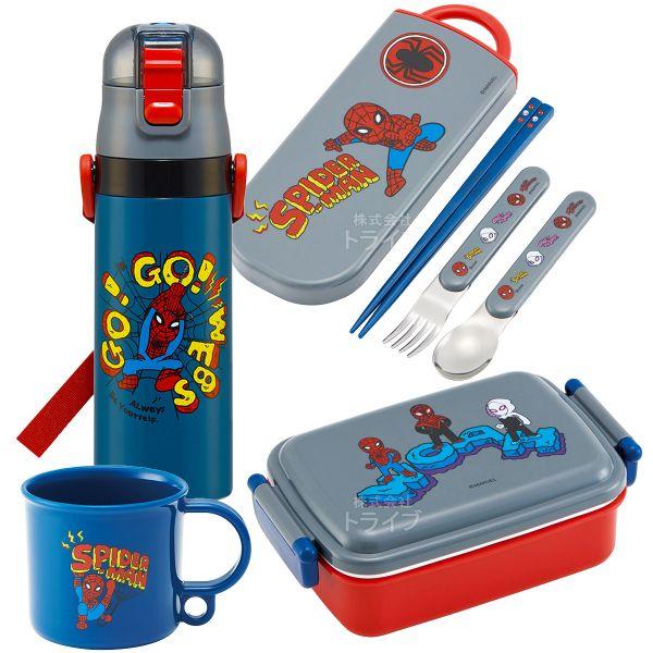 スパイダーマン POP COMICS お買得4点セット 抗菌 角型お弁当箱 450ml