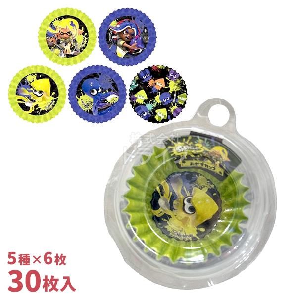 スプラトゥーン お弁当 デコレーション グッズ 5点 セット おにぎりシート おかずカップ バラン ピック 抗菌シート |  | 02