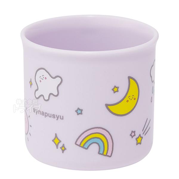 シナぷしゅ プラコップ 抗菌 食洗機対応 KE4AAG 669491 |  | 02