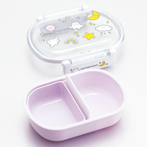 シナぷしゅ お弁当箱 中子付 360ml 抗菌 食洗機対応 QAF2BAAG 669484