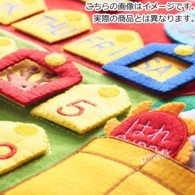 フェルト教材 ぺたぺたカレンダー Cakender For All Seasons Tape Mannen おもちゃ通販 トライブ 通販 Yahoo ショッピング