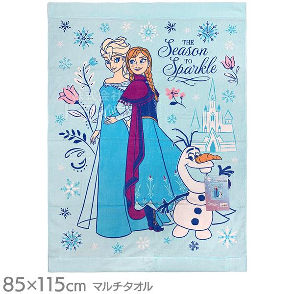 2月下旬入荷予定 マルチタオル お昼寝 タオルケット アナと雪の女王 アイシー KP452900 090434 | 
