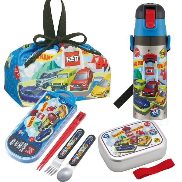 トミカ 26 お買得４点セット アルミお弁当箱 370ml トリオ 巾着 水筒 | 