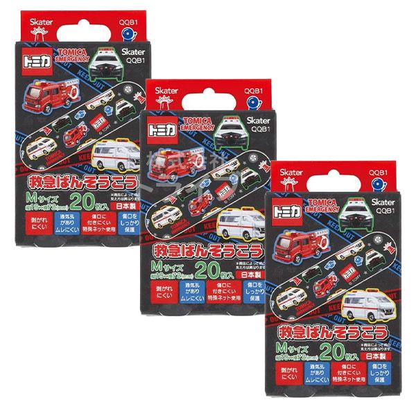 トミカ 25 救急ばんそうこう Mサイズ 20枚入 お買得 ３個セット ネコポス対応品 | 