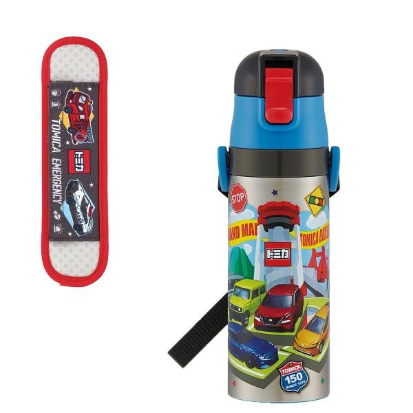 トミカ 26 ステンレスボトル ショルダーベルトカバー ２点セット | 