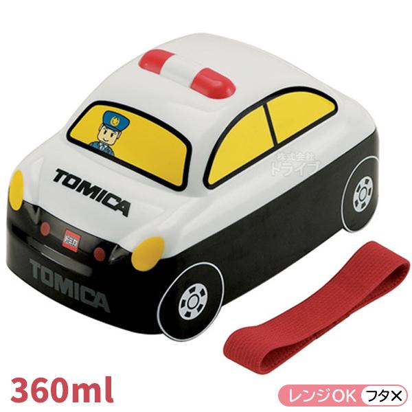 トミカ パトカー 360ml 立体 高価値 お弁当箱 Skt Dlb4 1921