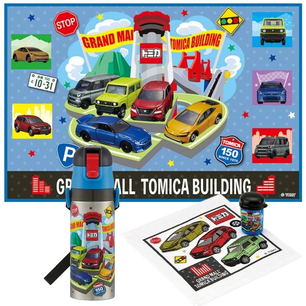 トミカ 26 ステンレスボトル おしぼり レジャーシート ３点セット | 