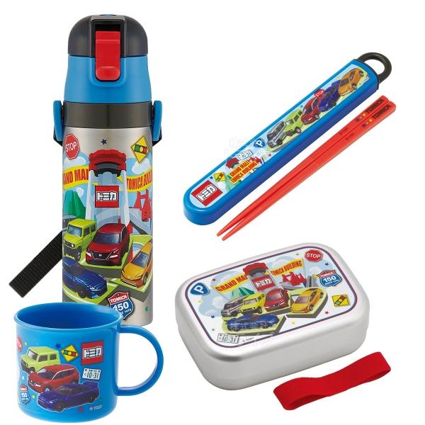 トミカ 26 お買得４点セット アルミお弁当箱 370ml 箸＆箸箱 コップ 水筒 | 