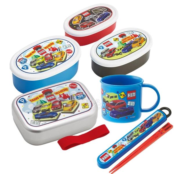 トミカ 26 お買得４点セット アルミお弁当箱 370ml 箸＆箸箱 コップ シール容器３個入セット | 