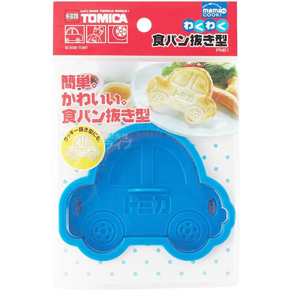トミカ 食パン 抜き型 PNB1 111662 置配対応 | 