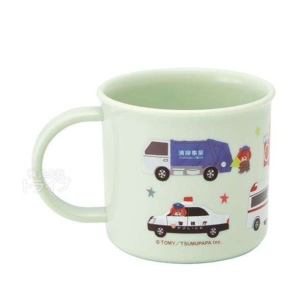 トミカとトム プラコップ 抗菌 食洗機対応 KE4AAG 684449 |  | 02