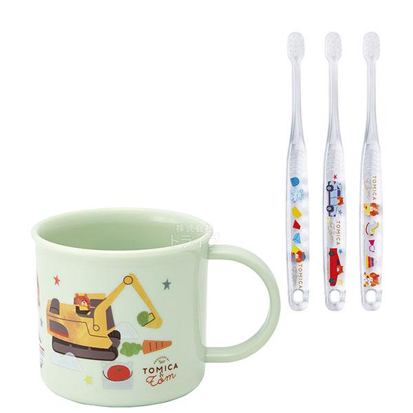 トミカとトム コップ 乳児用 クリア歯ブラシ 3本入 ２点セット | 