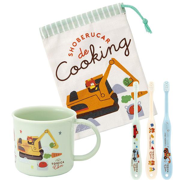 トミカとトム コップ コップ袋 乳児用 歯ブラシ 3本入 ３点セット | 